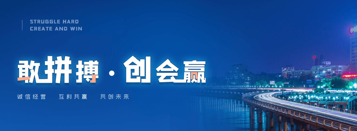 辽阳自研AI全域获客系统与成熟落地运营体系,GEO推广公司